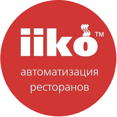 Логотип iiko